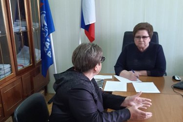 В общественную приемную с личным вопросом